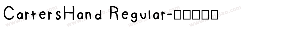 CartersHand Regular字体转换